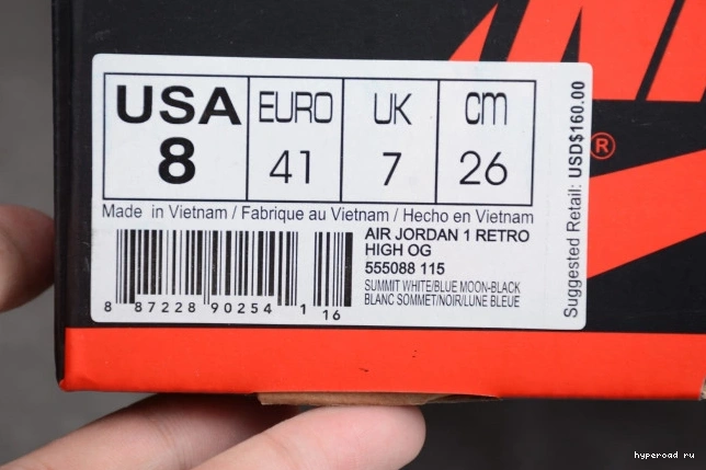 Air Moon Retro High OG Jordan 555088-115 1 Blue 1112